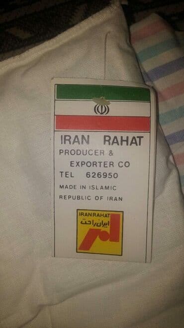 uşaqlar üçün keçə şap şapları: YENIDI. Irandan alinib. UWAQ UCUN EDYAL VE DOWEK EDYALIN OLCULERI — 3