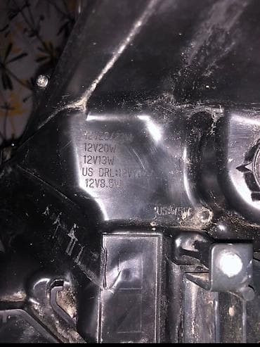 elentra fara: Sol, Yaxın və uzaq vuran işıqlar Toyota, Orijinal — 4