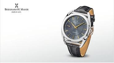 Yeni, Qol saatı, Bernhard Mayer, rəng - Qara — 4