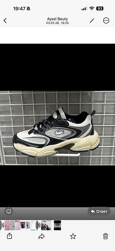 Krossovka – mesh və dərimsi material kombinasiyalı, nəfəsalan üst