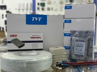 Kamera dəsti (Yeni məhsullar) - TVT DVR 4 kanal - 4 ədəd TVT kamera 2