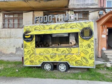 Demək olar ki hazır biznes! Food Truck qoşqu satılır – Hot-dog və