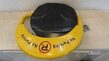 darvaza ustu: Park yeri üçün maneə – “No Parking” avtomatik parkinq bloklayıcısı - — 1