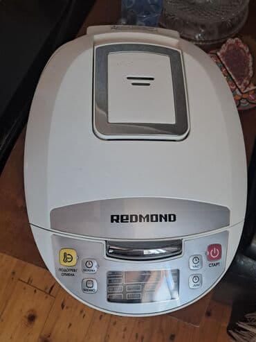 REDMOND çoxfunksiyalı multibişirici Yenidir iwlenmeyib - Rəqəmsal