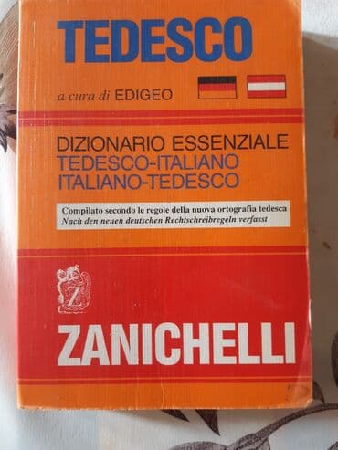 продажа книг бу: Различные книги на иностранных языках словари,бухгалтерские — 1