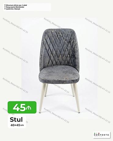 Stul – 40×45 sm - Yumşaq oturacaq və bel hissəsi, romb naxışlı döşəmə — 1
