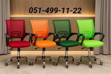 решетки на окна: Новый, С колесиками, Рукояти не регулируются, Ткань — 1