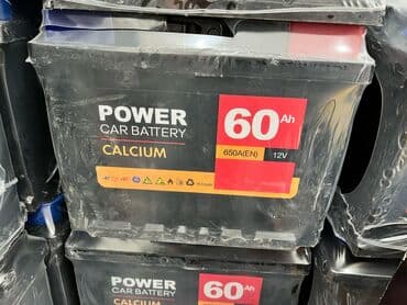 POWER markalı bu avtomobil akkumulyatoru kredit etibarlı performans lalafo.az -da POWER markalı bu avtomobil akkumulyatoru kredit etibarlı performans