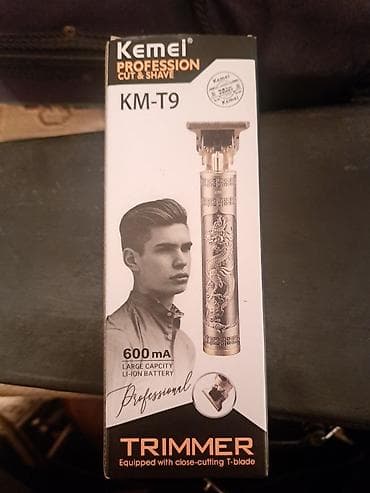 Saç qırxan maşın, Kemei