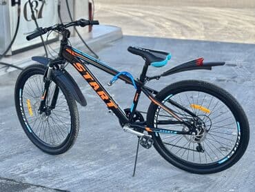 elmeddin tagiyev riyaziyyat pdf yeni nəşr: Şose velosipedi Start, 26" — 10