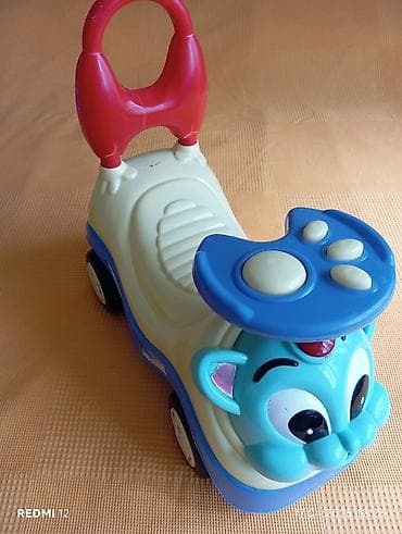 Uwaq üçün 1-3yas arasi,sadece teker hissesi qirilib onuda yapiwdirmaq