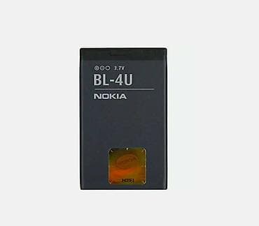 nokia 1616: Nokia batereyaları Xaiş olnur qiymətlərə dəqiq baxın sonra zəng edin — 8