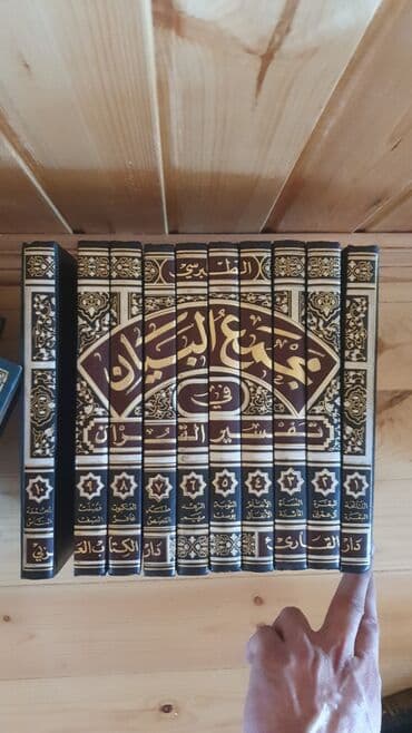 продажа книг бу: Kitablar satılır ucuz — 7