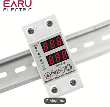 060 nomre sifarisi: Cərəyan tənzimləyici — 4