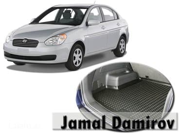 Hyundai accent 2000- 2010 ucun baqaj ayaqaltısı. Багажный коврик для
