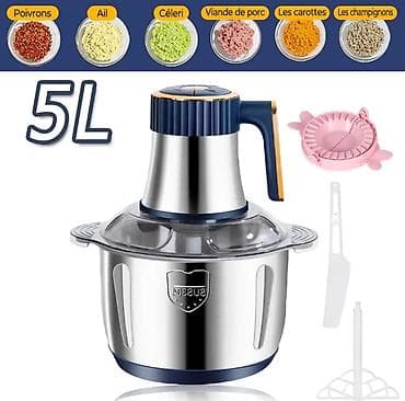 qoz biwiren: Кухонный комбайн Новый, Бесплатная доставка, Платная доставка, Доставка в районы — 8