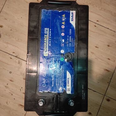 доильный аппарат на одну корову: Salam aleykum super veziyettde akumyatorlar 2 denedi tam işley — 2