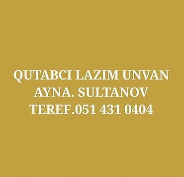 povir: Aşpaz tələb olunur, Qutabçı — 1