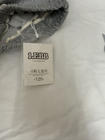 автомобильный набор: Uşaq dəsti, Uniseks, 10 - 12 yaş — 2