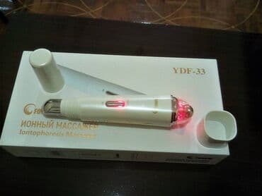 Üz üçün, Təlim keçirilir