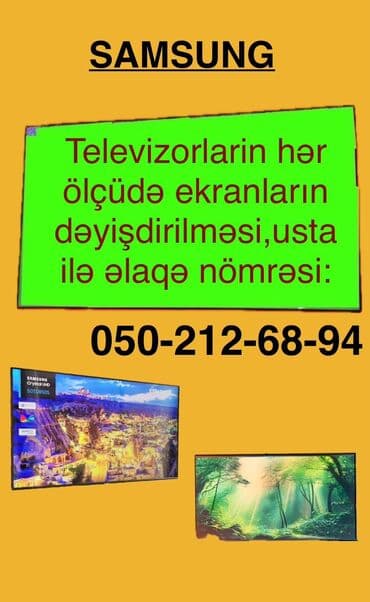 вызвать мастера по ремонту компьютера: Hər növ televizorların ucuz və zəmanətlə təmiri.Televizorların divara — 1
