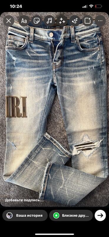 cins şalvar modelleri 2023: Kişi cins şalvarları dəsti - Stil: müxtəlif yuyulma və distress — 3