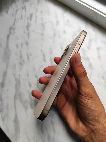 iphona 6 plus: IPhone 16 Pro Max, 256 GB, Natural Titanium, Face ID — 5