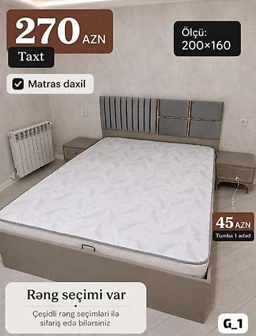 İkinəfərlik, Bazalı, Pulsuz matras, Siyirməsiz, Taxta