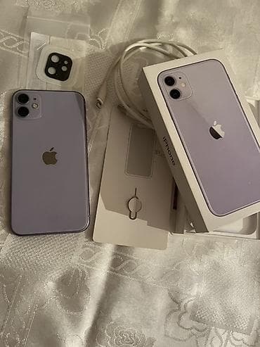 iphone 11 purple: IPhone 11, Face ID — 1