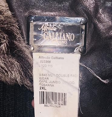 Kurtkalar: Kurtka, Dəri, Qış, 2XL — 3