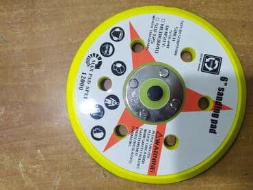 запчасти для шуруповерта: Vibrator aparatın nasadkasi yeni 180 mm — 1