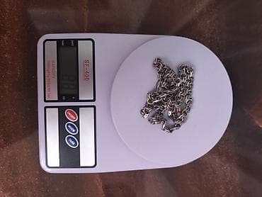 watt pro: Gümüş, 925 Əyar — 2