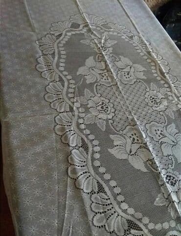 toprak masa örtüsü: Yeni Süfrə, Pulsuz çatdırılma — 2