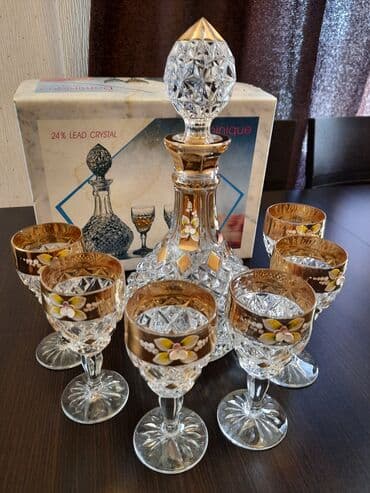 xrustal qutuda: Rəng - Qızılı — 2