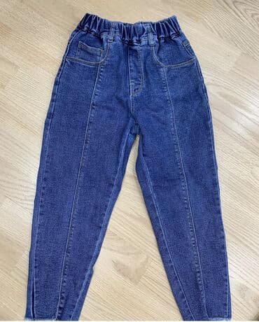 Cins şalvar, Uniseks, 7 - 8 yaş