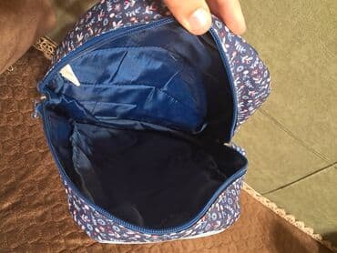 школьные рюкзаки для первоклассников: Uşaq üçün naxışlı bel çantası – Busquets (1921) - Rəng/üslub: Tünd — 3