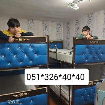 tek çarpayı: Oğlan və qız üçün, Yeni, Çarpayı, Matras ilə, Siyirməsiz — 9