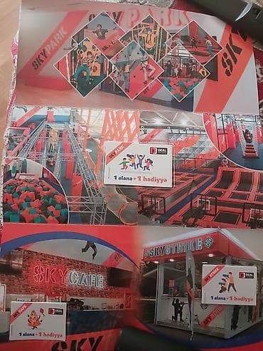 Güzgülər: Məhsul: SKY PARK VIP Discount kupon dəsti Xüsusiyyətlər və — 3