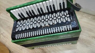 Qarmon, İşlənmiş