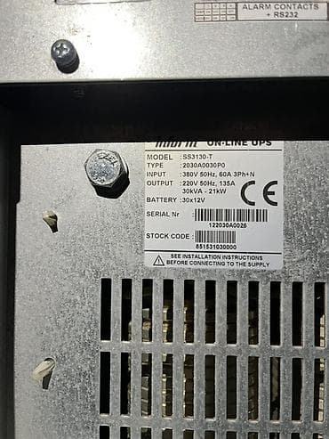 kompüter pc: İnformak On-Line UPS – Model: SS3130-T Texniki göstəricilər: - Tip — 2