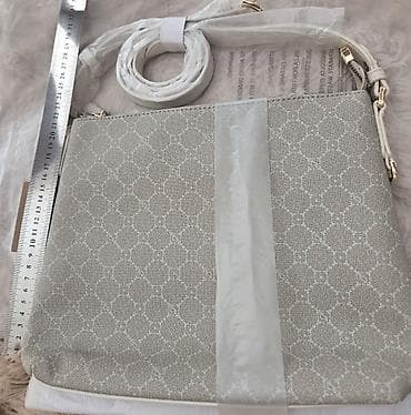 Çiyin çantası, Yeni