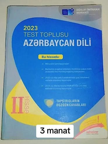 5: Dərs vəsaitləri və hazırlıq kitabları paketi - İngilis dili – — 5