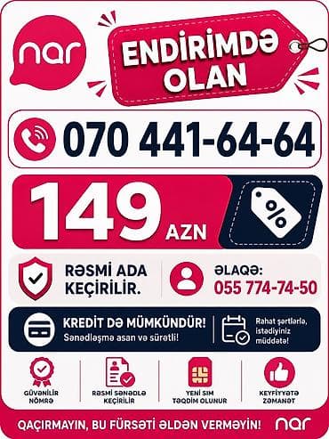 Nömrə: ( 070 ) ( 4416464 ), Yeni lalafo.az -da Nömrə: ( 070 ) ( 4416464 ), Yeni