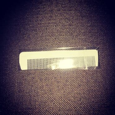 diffenbaxiya bitkisi haqqında məlumat: Darag, расческа новая — 4