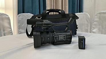 sur mikrofon: Sony NXCAM HXR-NX100 peşəkar videokamera seti Xüsusiyyətlər: - 1.0” — 1