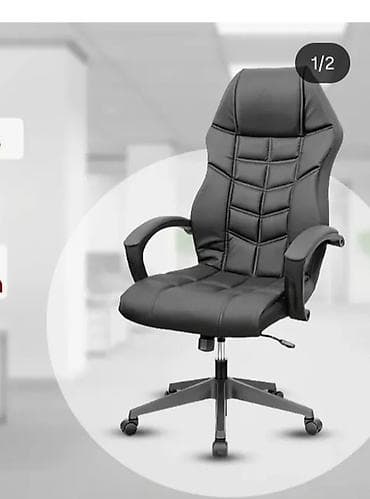 Новый, С колесиками, Рукояти не регулируются, Кожзаменитель — 1