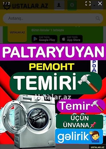 elektr: Xidmət: Paltaryuyan maşınların təmiri - Yerində servis: ünvana — 2