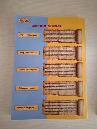 ucuz usaq oyuncaqlari: Az işlənib — 2