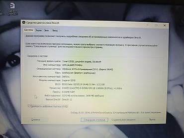 xiaomi redmi 4х: Dell Inspiron noutbuk Xüsusiyyətlər: - Seriya: Dell Inspiron (metal — 7