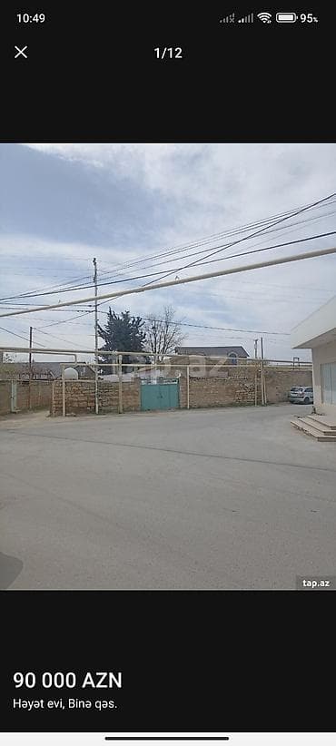 sabuncu satiliq evler: 4 otaqlı, 210 kv. m, Kredit yoxdur, Orta təmir — 1